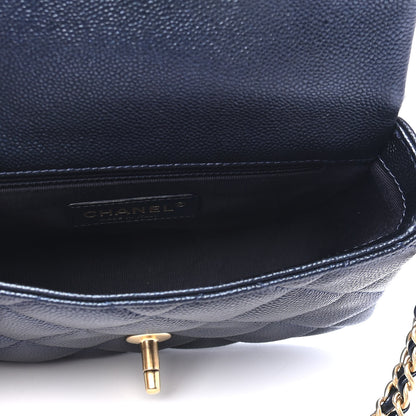 Chanel Iridescent Caviar Quilted Mini My Perfect Flap Black 5 of 9