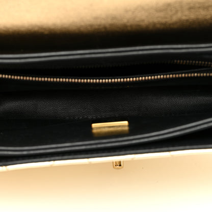 Chanel Hammered Metallic Calfskin Quilted Flap Gold 5 of 14