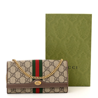Gucci GG Supreme Monogram Web Ophidia Wallet On Chain Brown 11 of 15