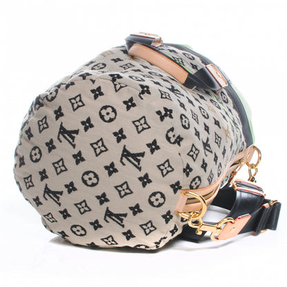 Louis Vuitton Fabric Jacquard Monogram Cheche Gypsy PM Vert 5 of 9