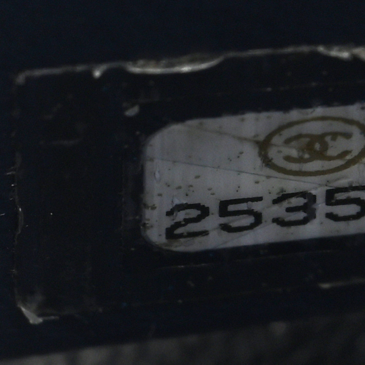 Chanel Tweed Snakeskin Quilted Small CC Filigree Vanity Case Navy Multicolor 7 of 10