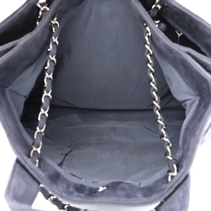 Chanel Nubuck Large Trianon Tote Navy Blue 6 of 11