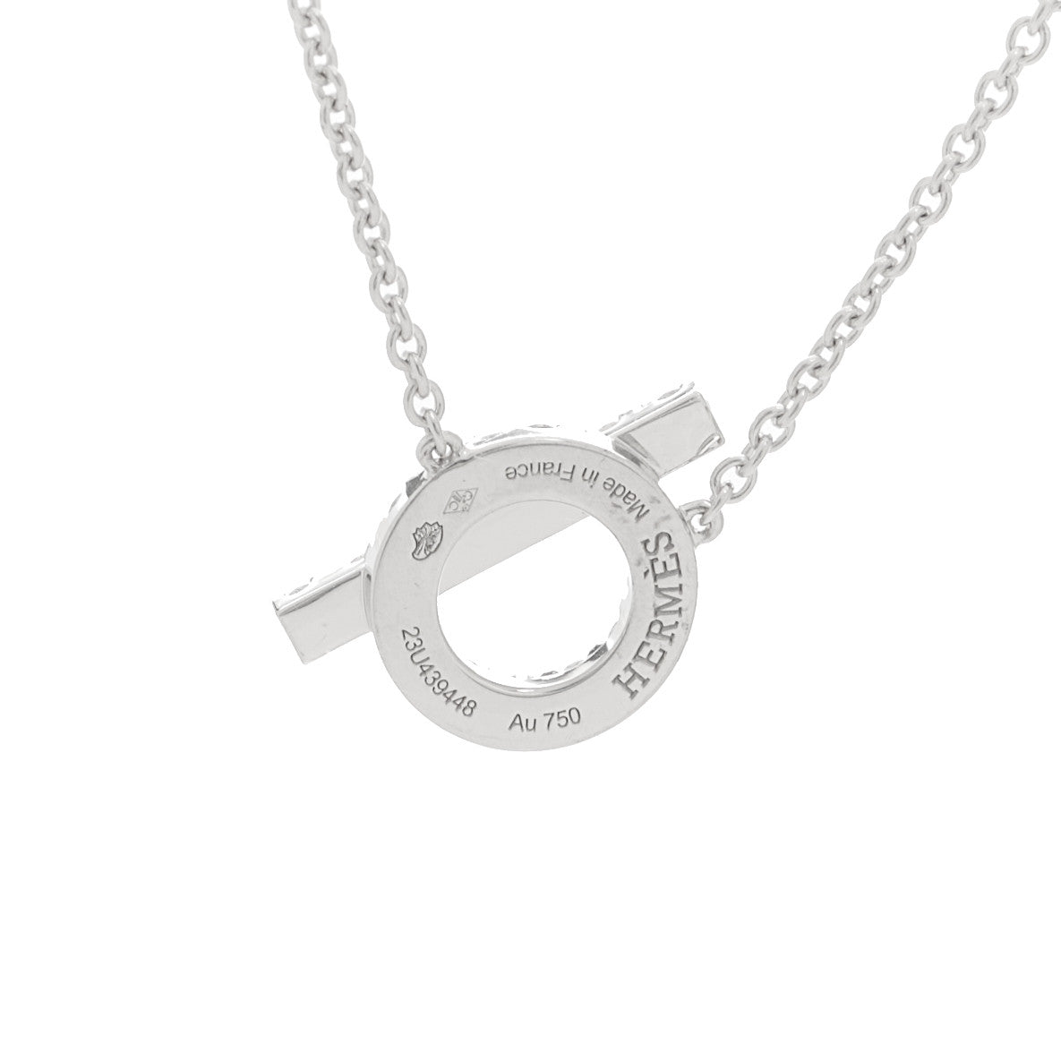 Hermes 18K White Gold Diamond Finesse Pendant Necklace 9 of 12