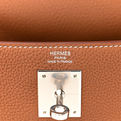 Hermes Togo Kelly Retourne 28 Gold 6 of 15