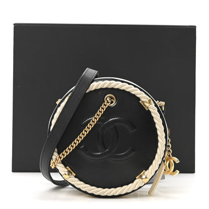 Chanel Crumpled Calfskin Cotton Small En Vogue Round Bag Black 11 of 11