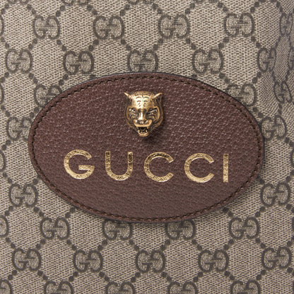 Gucci GG Supreme Monogram Neo Vintage Drawstring Backpack Beige New Acero Crop 8 of 8