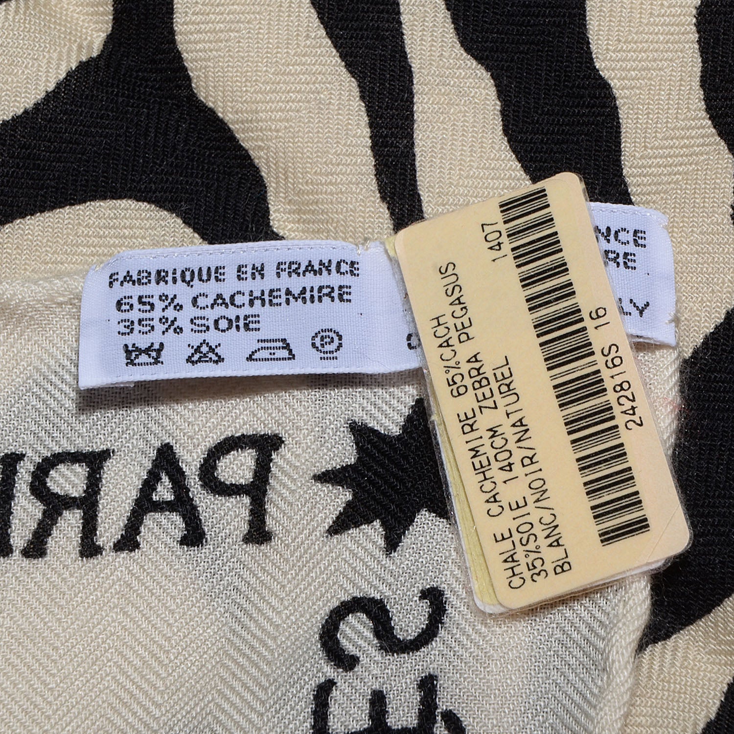 Hermes Cashmere Silk Zebra Pegasus Scarf GM 140 Blanc Noir Naturel 7 of 8