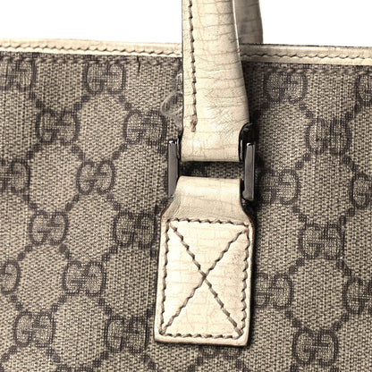 Gucci GG Plus Monogram Vertical Tote Off White 12 of 20