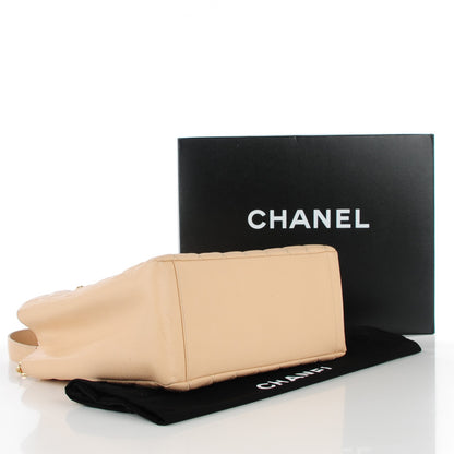 Chanel Caviar Quilted Grand Shopping Tote GST Beige Clair 4 of 7