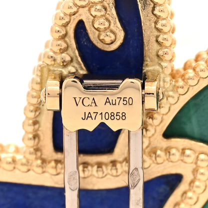 Van Cleef & Arpels 18K Yellow Gold Lapis Lazuli Malachite Humming Bird Brooch Pin 3 of 4