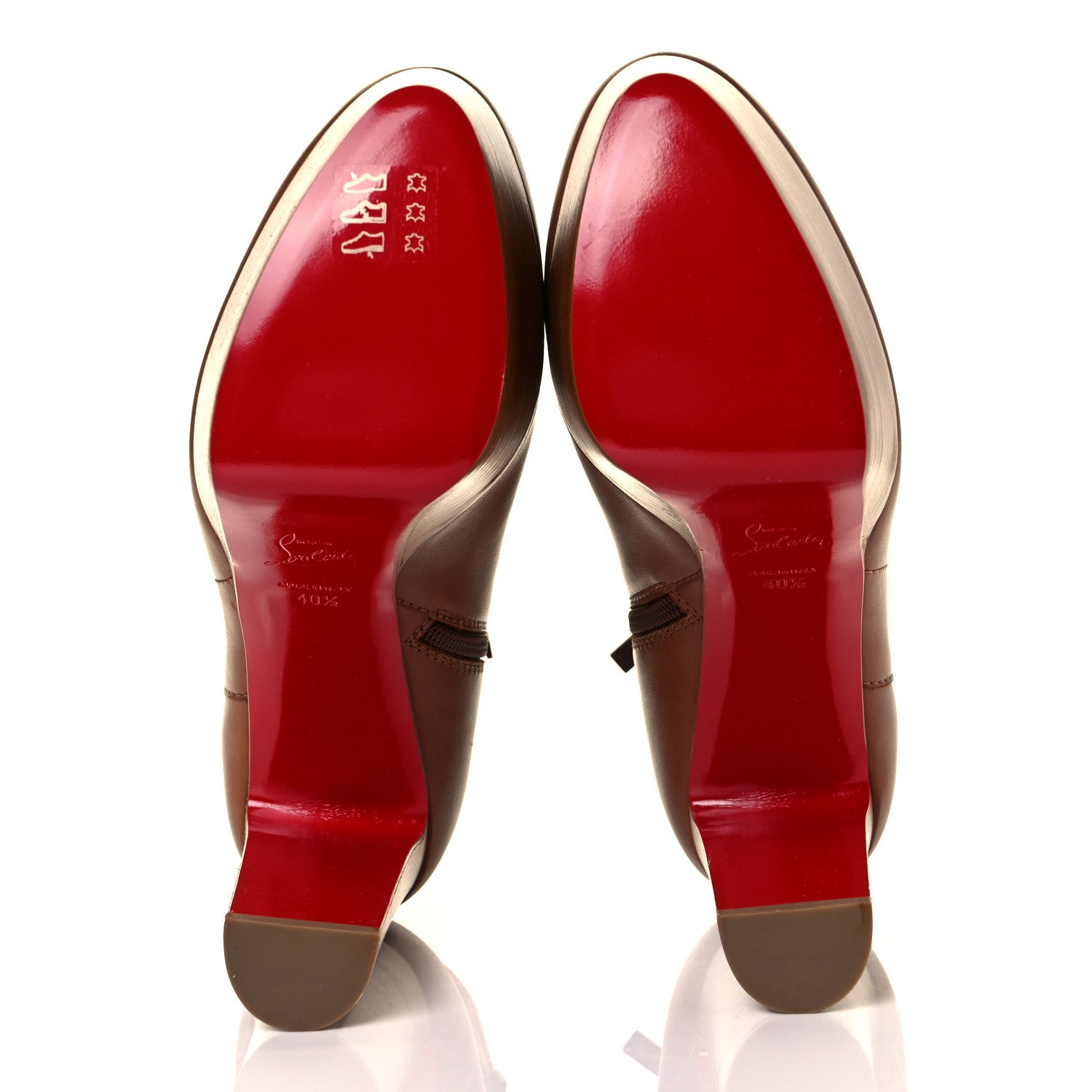 Christian Louboutin Calfskin Janis Alta 120 Booties 40.5 Cuoio 15 of 21