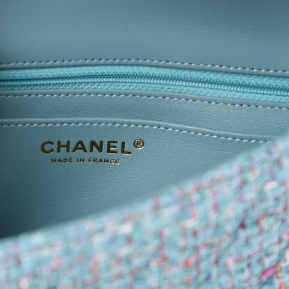 Chanel Tweed Quilted Mini Rectangular Flap Turquoise Purple White Red 6 of 10