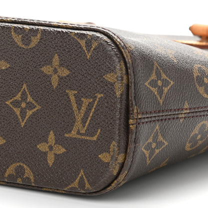 Louis Vuitton Monogram Vavin PM 11 of 14