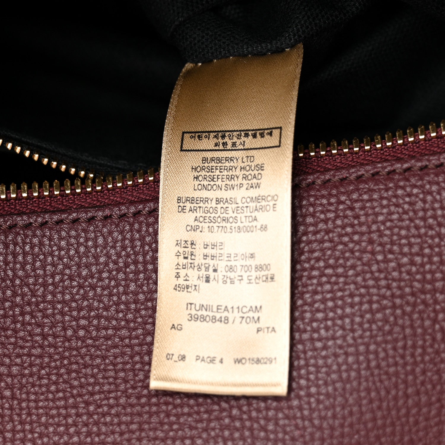 Burberry House Check Derby Calfskin Medium Alchester Bowling Bag Mahogany Red 8 of 12