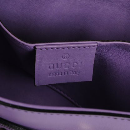 Gucci Smooth Calfskin Small Emily Chain Shoulder Bag Lavender 7 of 8
