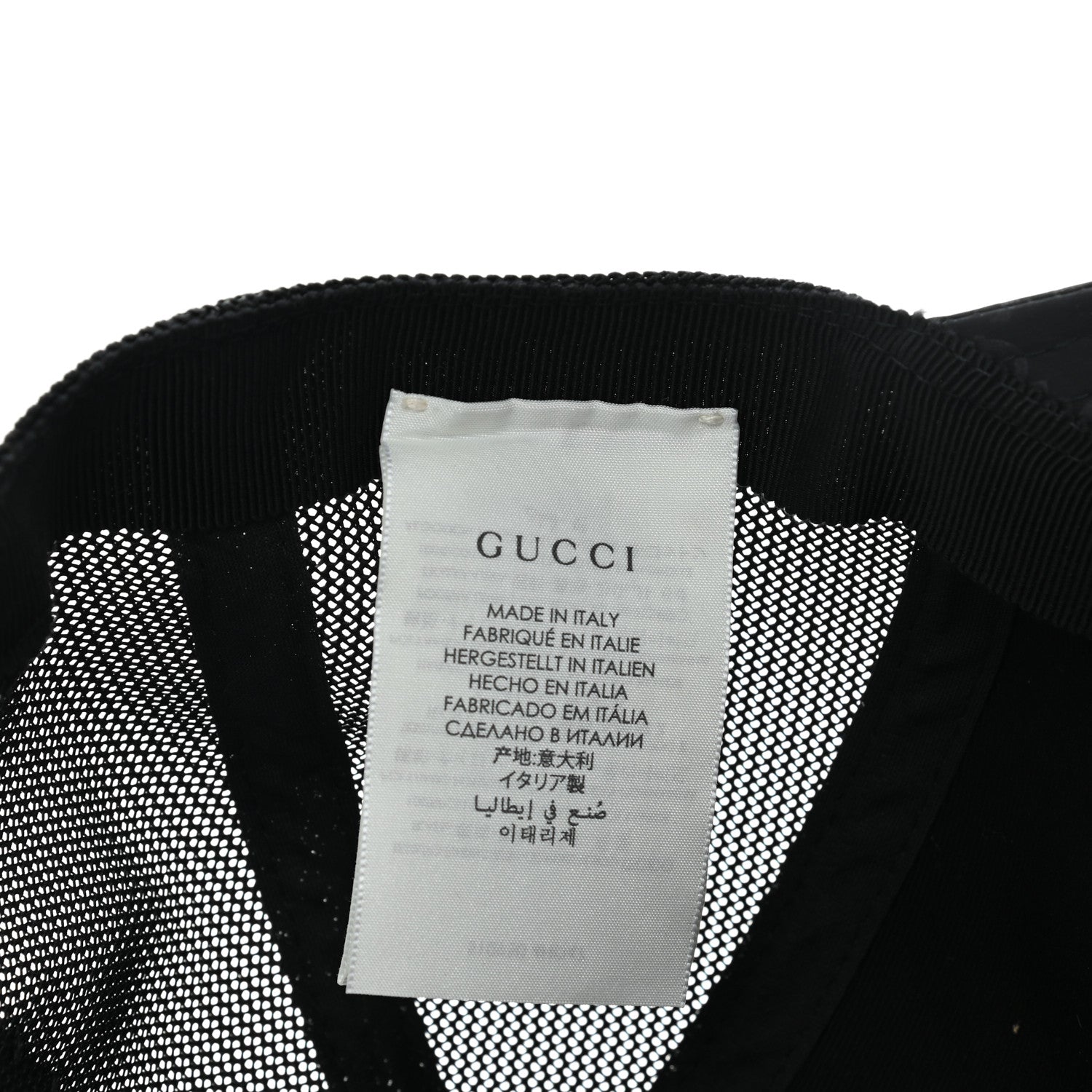 Gucci Monogram Baseball Hat M Black 8 of 9