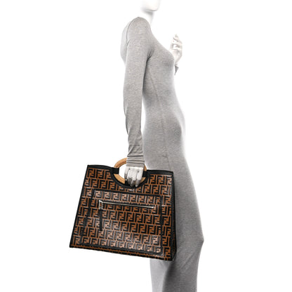 Fendi Vitello Century Wicker FF Embossed Large Runaway Shopper Tote Tobacco Black 2 of 12