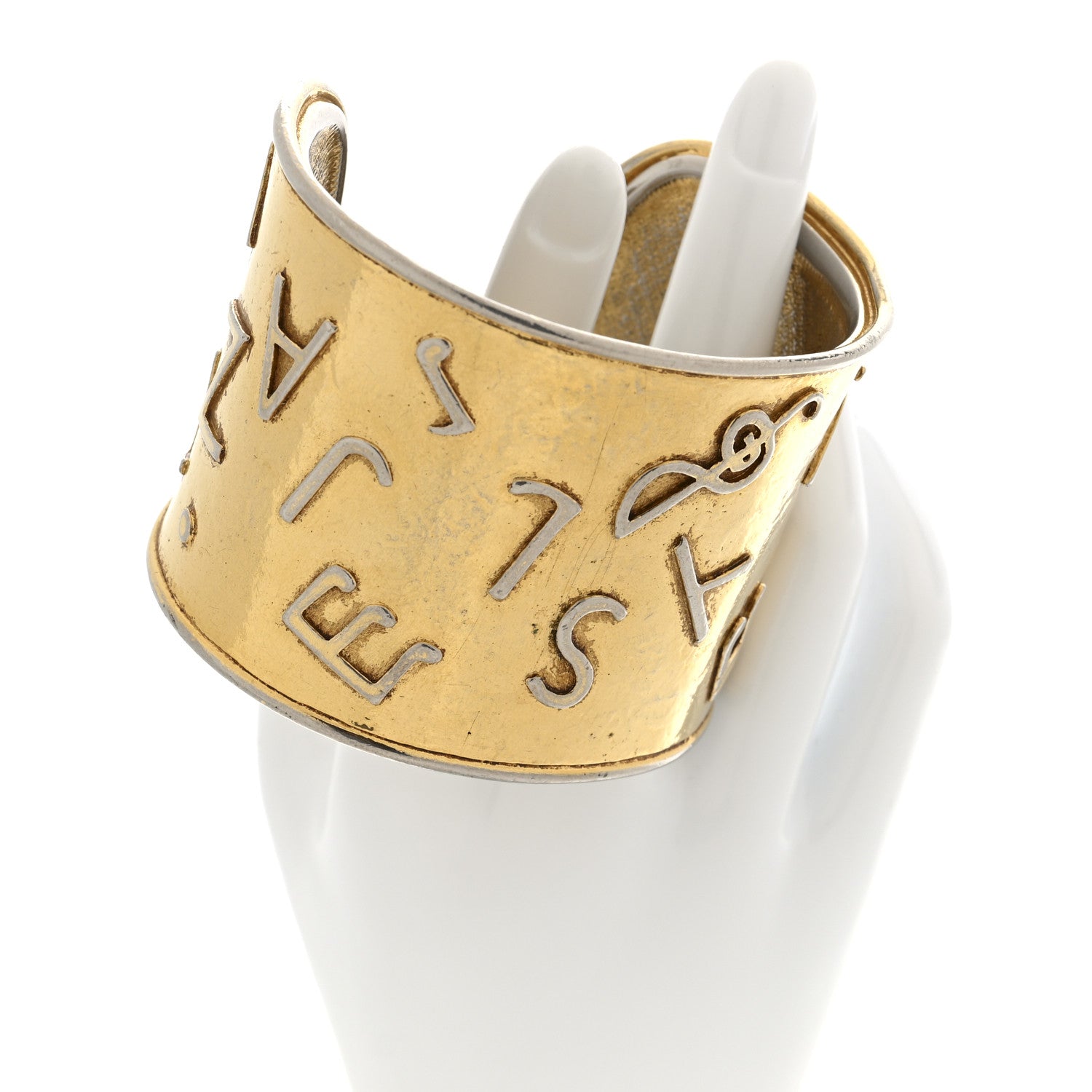 Saint Laurent Brass Jazz Cuff Bracelet 2 of 5