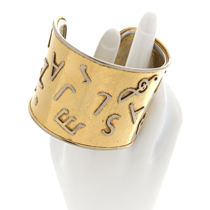 Saint Laurent Brass Jazz Cuff Bracelet 2 of 5