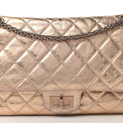 Chanel Metallic Aged Calfskin Quilted 2.55 Reissue 227 Flap Gold 8 of 22