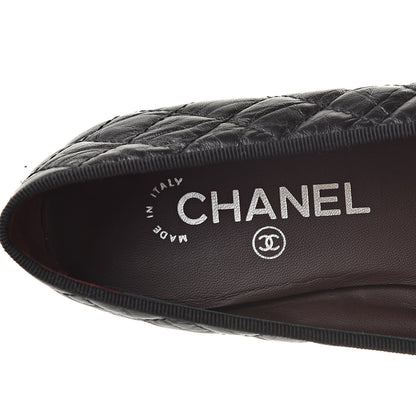 Chanel Aged Calfskin Quilted Cap Toe Ballerina Flats 37.5 Black 7 of 15