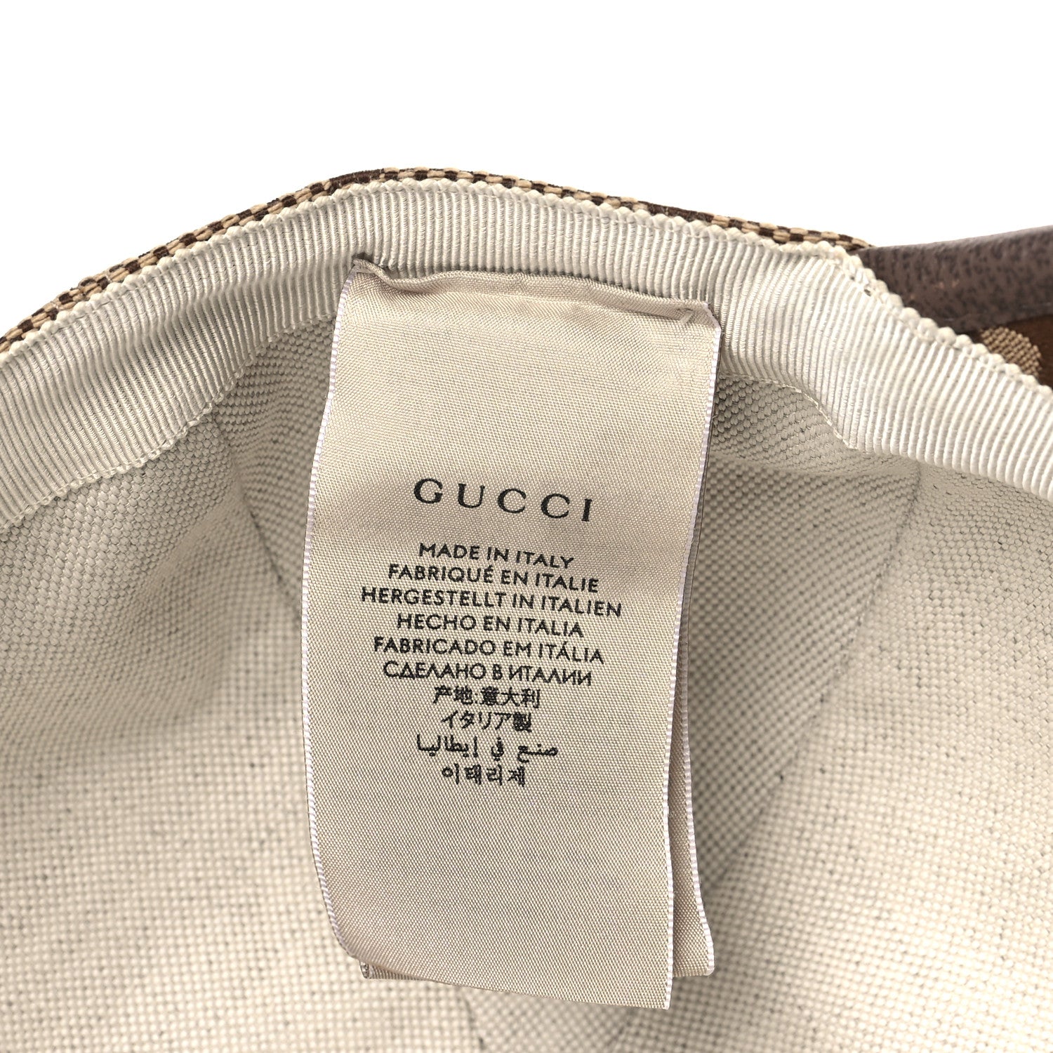 Gucci Monogram Jumbo GG Baseball Hat L 58 Camel Ebony 7 of 8
