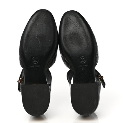 Chanel Patent Lambskin Quilted Cap Toe Ballerina Flats 36 Black 5 of 8