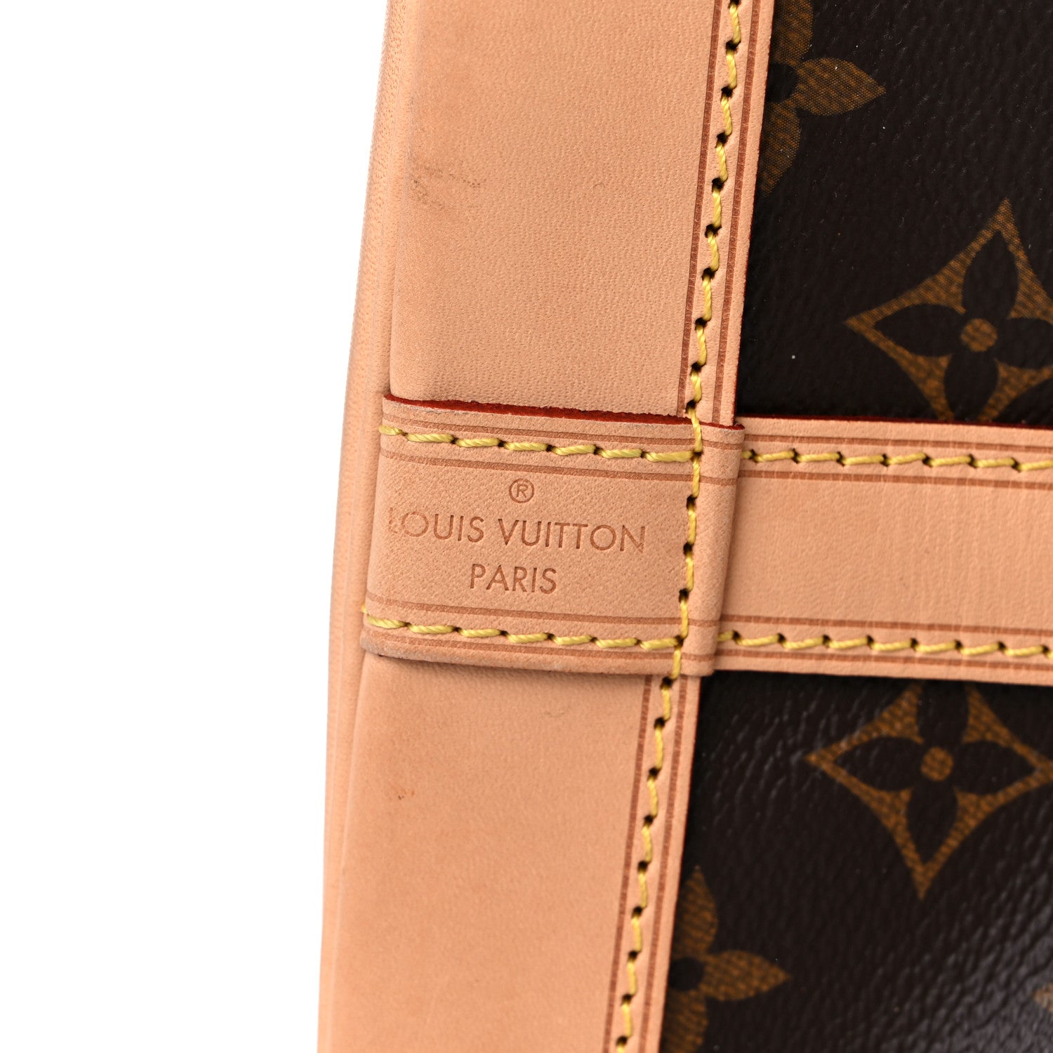 Louis Vuitton Monogram Petit Noe NM 6 of 17