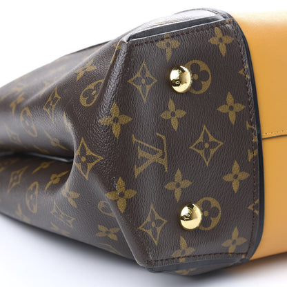 Louis Vuitton Monogram Cuir Orfevre Tote W PM Safran 7 of 10