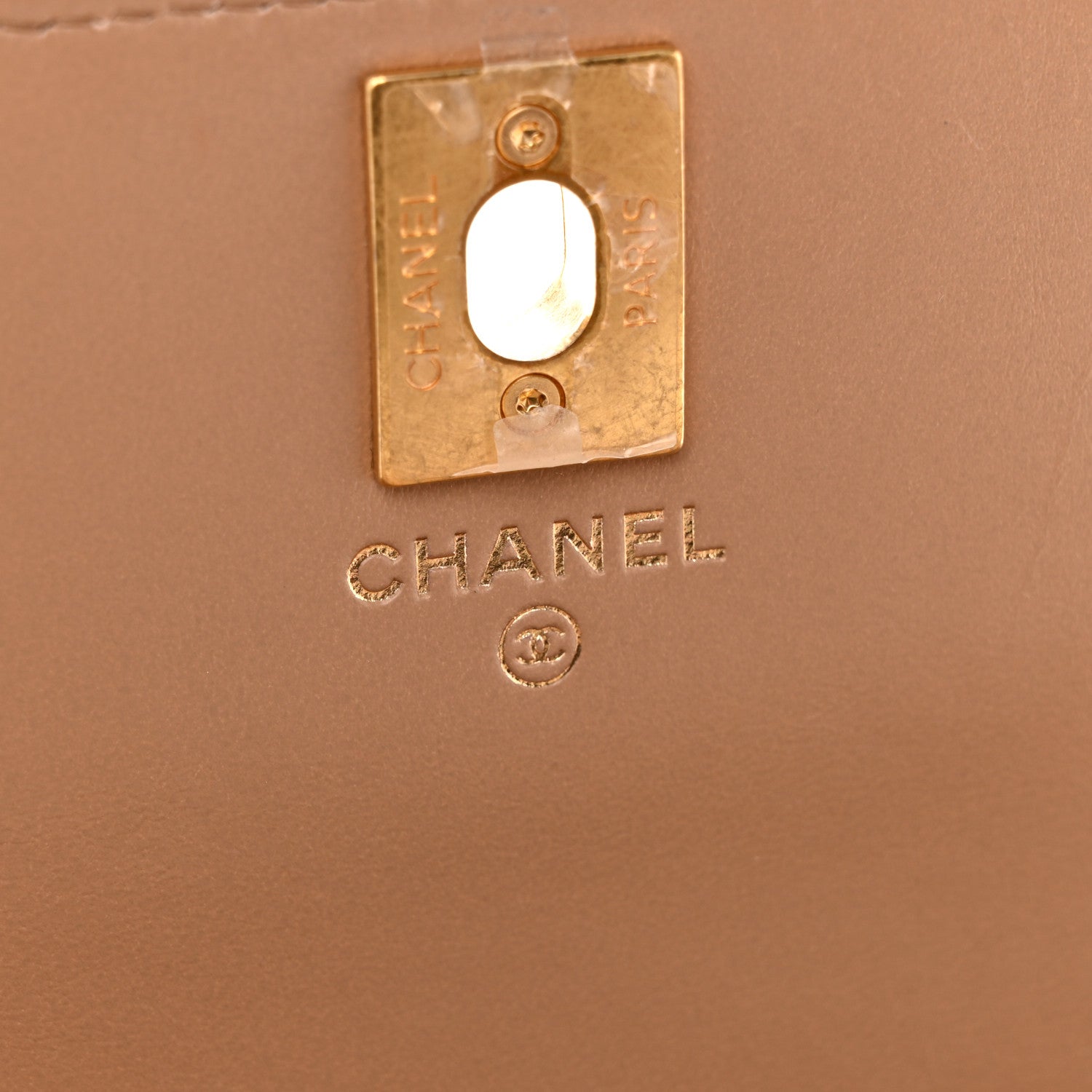 Chanel Calfskin Quilted Perfect Fit Wallet On Chain WOC Beige 6 of 16