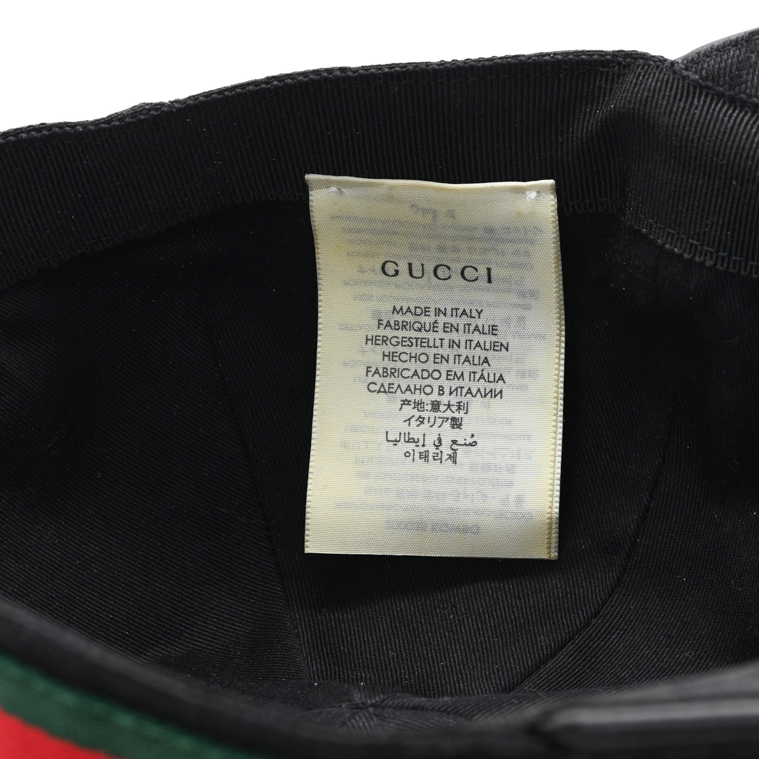 Gucci Monogram Web Baseball Hat XL Black 9 of 10
