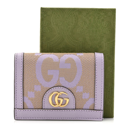 Gucci Monogram Jumbo GG Textured Dollar Calfskin Ophidia Card Case Beige Lapis 9 of 9