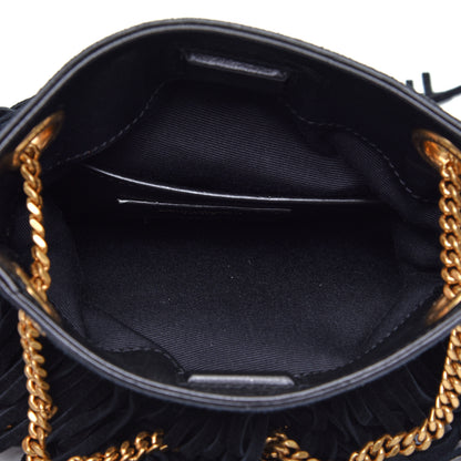 Saint Laurent Suede Calfskin Small Grace Fringed Hobo Bag Rope Black 4 of 8
