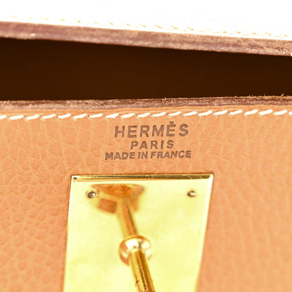 Hermes Ardenne Kelly Retourne 32 Naturelle 6 of 14