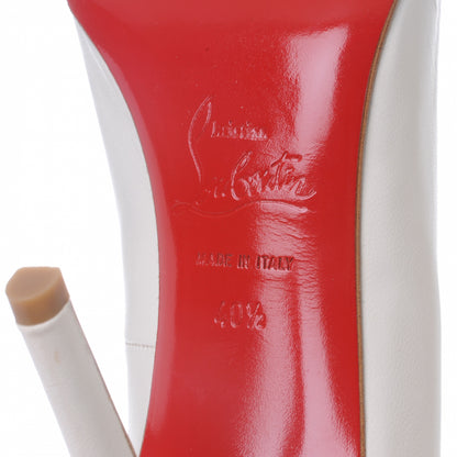 Christian Louboutin Kid Simple 100 Pumps 40.5 Stone 7 of 7