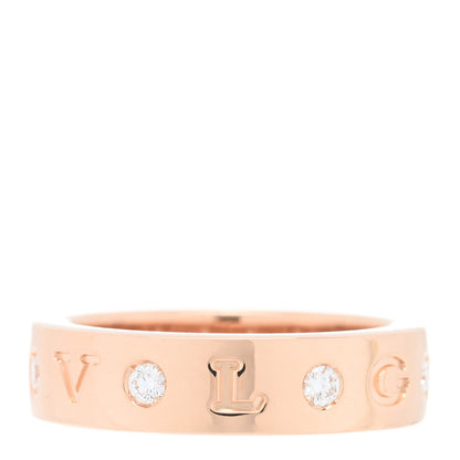 Bulgari 18K Rose Gold 7 Diamond B.Zero1 Essential Band Ring 51 5.75 3 of 5