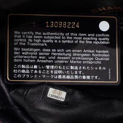 Chanel Tweed Medium Double Flap 8 of 10