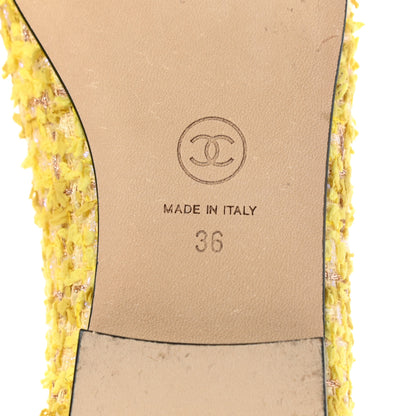 Chanel Tweed Grosgrain Cap Toe Ballerina Flats 36 Yellow Black 6 of 8