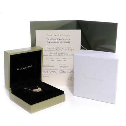 Van Cleef & Arpels 18K Yellow Gold Mother of Pearl Lucky Alhambra Butterfly Pendant 6 of 6