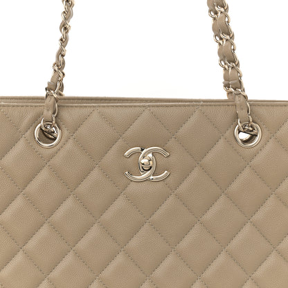 Chanel Caviar Quilted Large Shopping Tote Beige 8 of 10