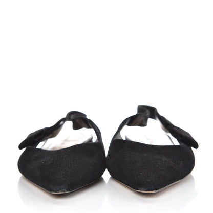 Christian Dior Suede Sweet D Sling-Back Ballet Flats 40 Black 4 of 7