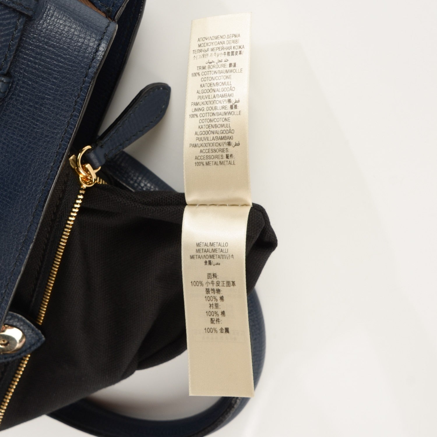 Burberry Grainy Calfskin House Check Medium Banner Tote Ink Blue 3 of 12
