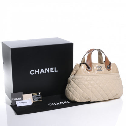 Chanel Leather Large In The Mix Tote Beige 5 of 8