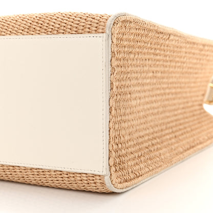Givenchy Raffia Medium G-Tote Natural 10 of 15