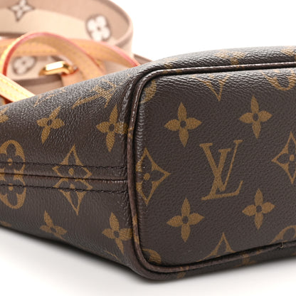 Louis Vuitton Monogram Neverfull BB Beige 7 of 8