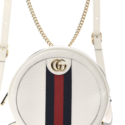Gucci Textured Calfskin Web Mini Ophidia Round Backpack Mystic White 9 of 10