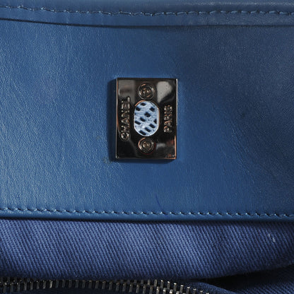 Chanel Calfskin Perforated Up In The Air Tote Dark Blue 9 of 9
