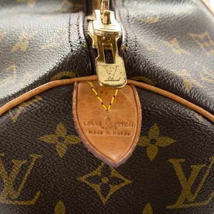 Louis Vuitton Monogram Keepall 45 6 of 13