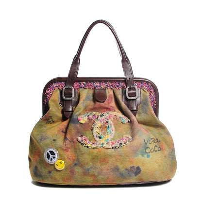 Chanel Washed Toile Graffiti On The Pavements Bowler Khaki Multicolor 1 of 7
