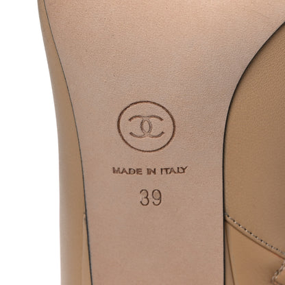 Chanel Lambskin Grosgrain Cap Toe Short Ankle Boots 39 Beige Black 6 of 10